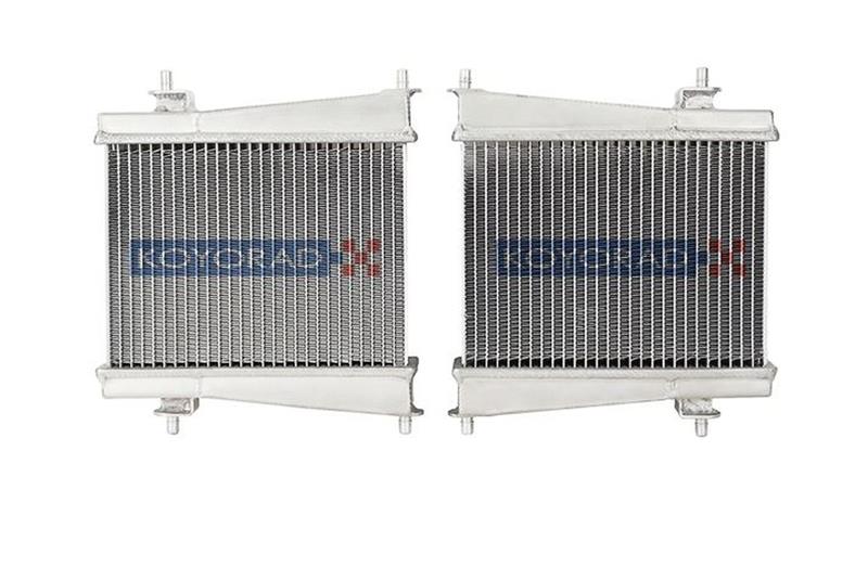 Toyota Supra Racing Radiator - Koyo - All Aluminum - `20-`27