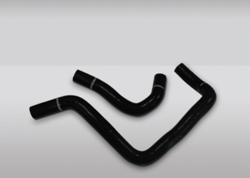 Acura Integra Radiator Silicone Hose Kit - Mishimoto - MMHOSE-INT-94BK - Black - `00-`01 Acura Integra Radiator Silicone Hose Kit - Mishimoto - MMHOSE-INT-94BK - Black - `00-`01