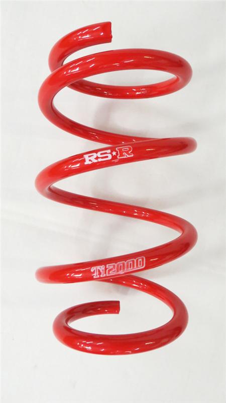 Mazda 6 Coilover Suspension Kit - RS-R - Sports-i - `09-`13