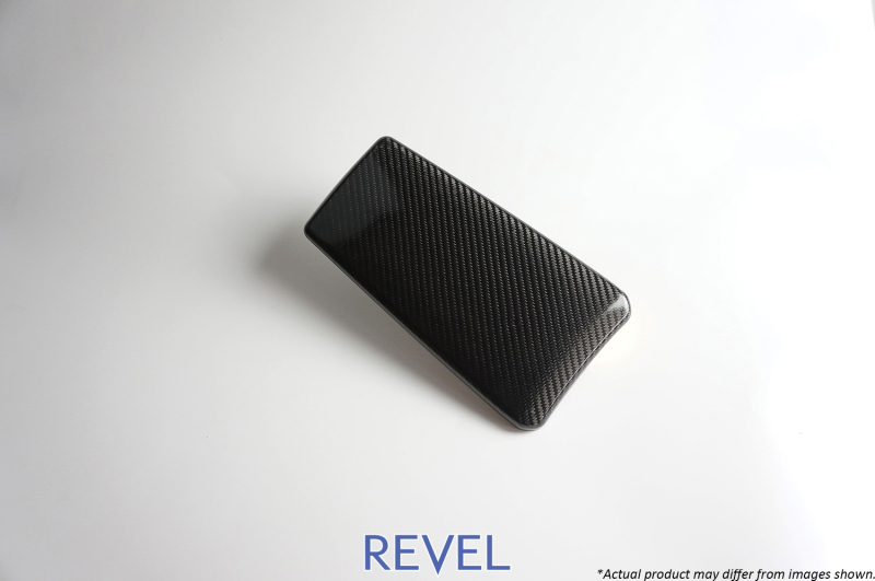 Mazda MX-5 Console Cover - Revel - GT - Dry Carbon - `16-`18 Mazda MX-5 Console Cover - Revel - GT - Dry Carbon - `16-`18