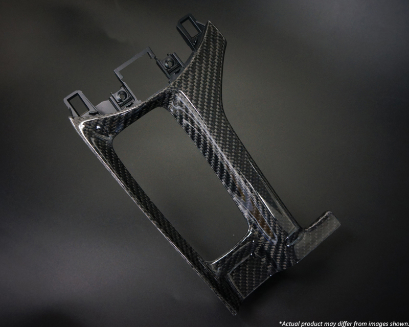 Mazda MX-5 Audio Switch Replacement Unit - Revel - GT Dry Carbon - Carbon - `16-`18 Mazda MX-5 Audio Switch Replacement Unit - Revel - GT Dry Carbon - Carbon - `16-`18