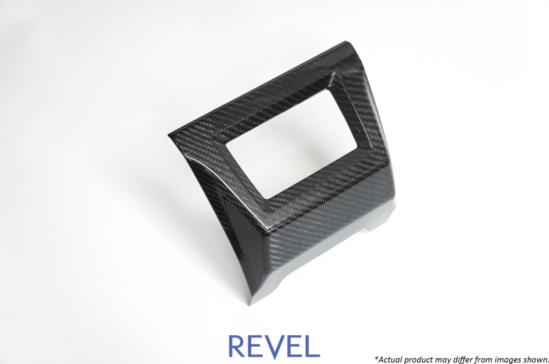 Subaru WRX STI Rear Fog Light Cover - Revel - GT Dry Carbon - `15-`18 Subaru WRX STI Rear Fog Light Cover - Revel - GT Dry Carbon - `15-`18