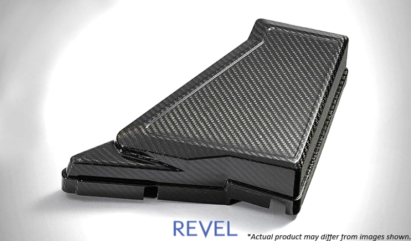 Subaru WRX STI Fuse Box Cover - Revel - GT Dry Carbon - `15-`18 Subaru WRX STI Fuse Box Cover - Revel - GT Dry Carbon - `15-`18