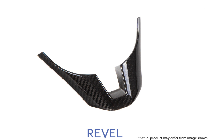 Mazda Mazda3 Steering Wheel Lower Cover - Revel - GT - Dry Carbon - `14-`17 Mazda Mazda3 Steering Wheel Lower Cover - Revel - GT - Dry Carbon - `14-`17