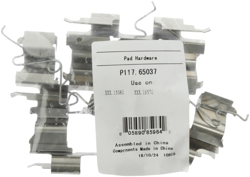 Ford Explorer Brake Pads - Front - Stoptech - Street Select - `11-`19