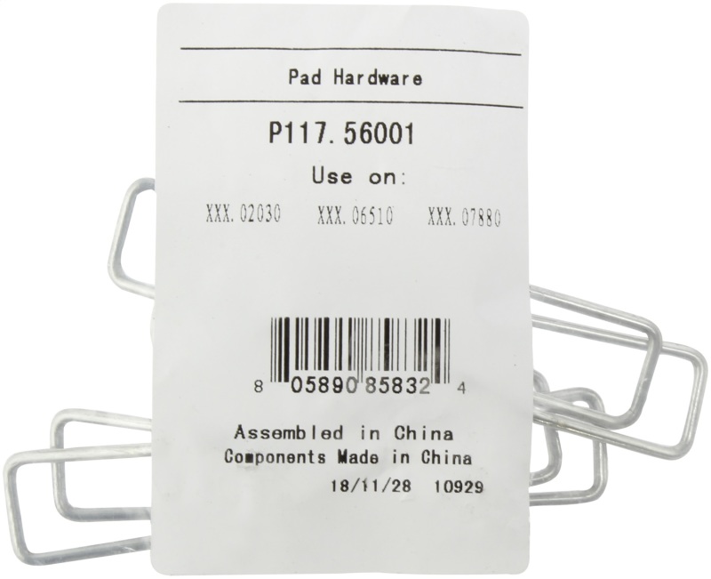 Hummer H1 Brake Pads - Stoptech - Street - `02-`06