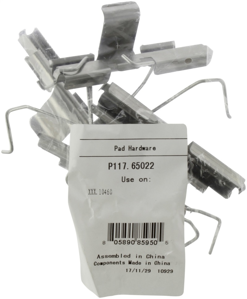 Ford E-150 Club Wagon Brake Pads - Stoptech - Street with Shims and Hardware - `04-`05