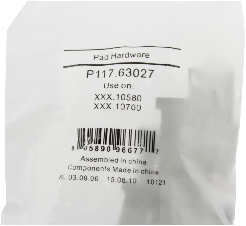 Ford Taurus X Brake Pads - Stoptech - Street - `08-`09