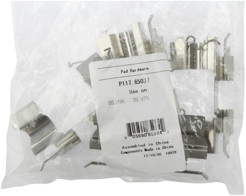 Ford Taurus Brake Pads - Front - Stoptech - Street - `11-`19