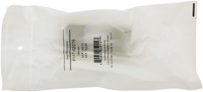 Chevrolet Sonic Brake Pads - Rear - Stoptech - Street - `12-`17