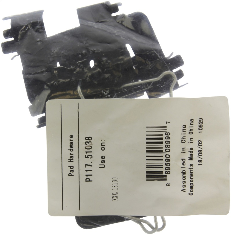 Hyundai Sonata Brake Pads - Rear - Stoptech - Street Performance - `16-`19