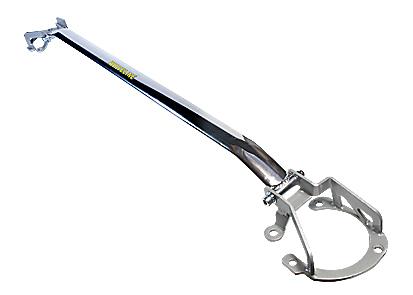 Scion FR S Strut Brace - Front - Whiteline - WL Strut Bars - `12-`27