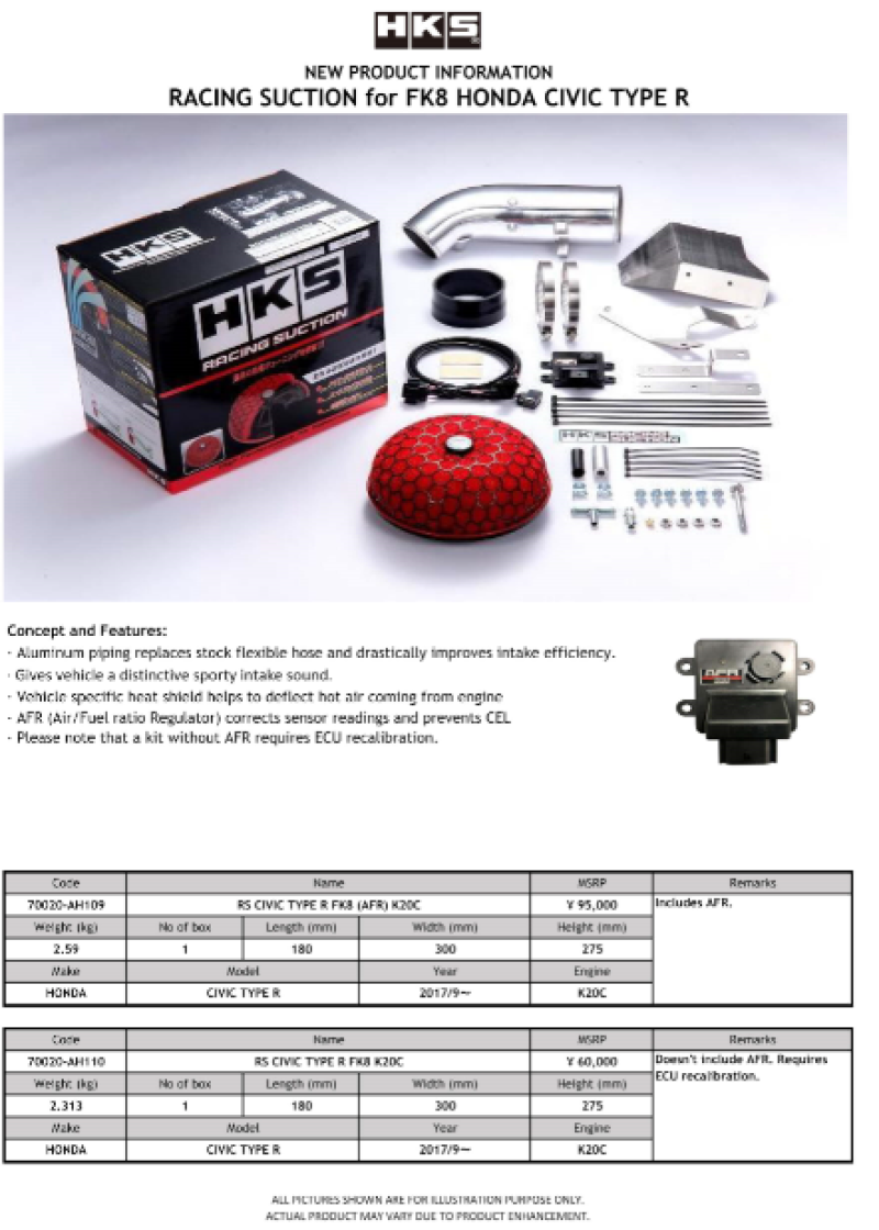 Honda Civic Performance Air Intake - HKS - Racing Suction - K20C