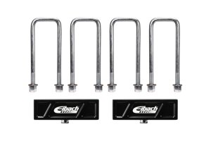 Chevrolet Silverado Suspension Lift Kit - Rear - Eibach - Pro-Truck 1.5in Lift Block - `19-`27 Chevrolet Silverado Suspension Lift Kit - Rear - Eibach - Pro-Truck 1.5in Lift Block - `19-`27