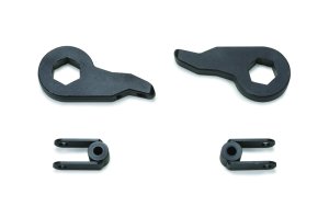 GMC 2500HD Suspension Lift Kit - Front - Fabtech - 2.5in Leveling System - `01-`10