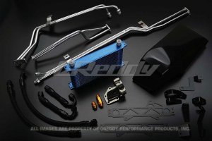 Nissan GTR Transmission Cooler Kit - GReddy - DCT - `12-`27 Nissan GTR Transmission Cooler Kit - GReddy - DCT - `12-`27