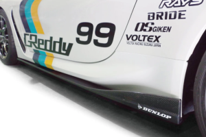 Toyota GR86 Side Skirts - GReddy - CFRP - `22-`27