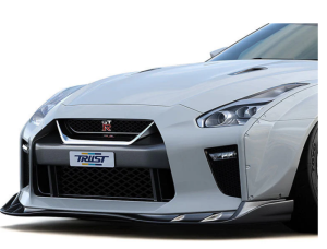 Nissan GTR R35 Front Lip Spoiler - GReddy - GRacer - `17-`27 Nissan GTR R35 Front Lip Spoiler - GReddy - GRacer - `17-`27