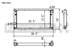 Toyota GR86 Racing Radiators - Koyo - Competition All-Aluminum - `22-`27