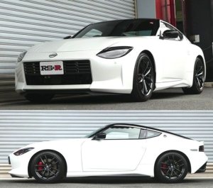 Nissan Z Lowering Springs - RS-R - Down Sus - `23-`27