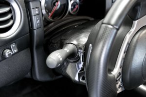 Nissan GTR Steering Column Surround Trim - Interior - Seibon - 4 pcs, 3K 2x2 Twill Weave - Carbon Fiber - `09-`14