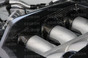 Nissan GTR Engine Cover - Seibon - Seibon 09-11 Carbon Fiber - Carbon Fiber - `09-`11