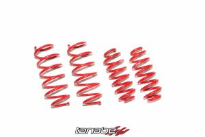 Honda HR-V Lowering Springs - Tanabe - NF210 - `15-`16