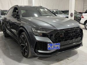 Audi RSQ8 License Plate Mount - Platypus (2020-2024)