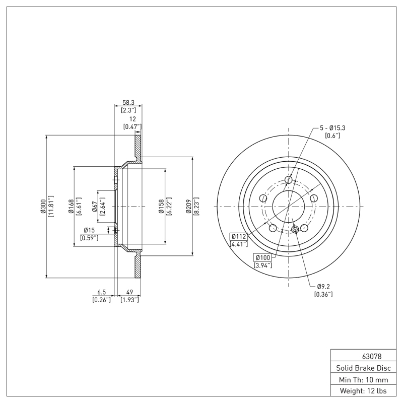 Mercedes-Benz S550 Brake Rotor (1) - Rear - DFC - Plain - `07-`13