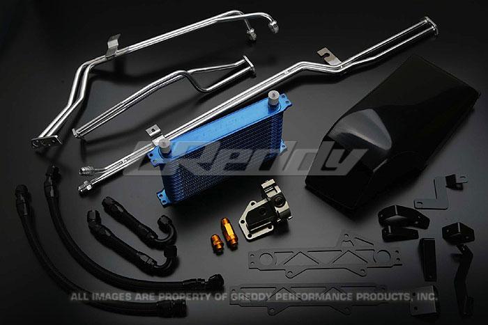 Nissan GTR Transmission Cooler Kit - GReddy - DCT - `12-`27