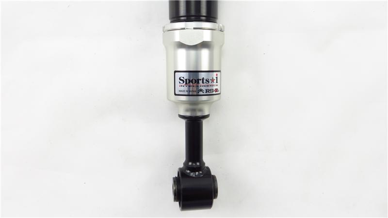 Nissan Juke Coilover Suspension Kit - RS-R - Sports-i - `11-`27