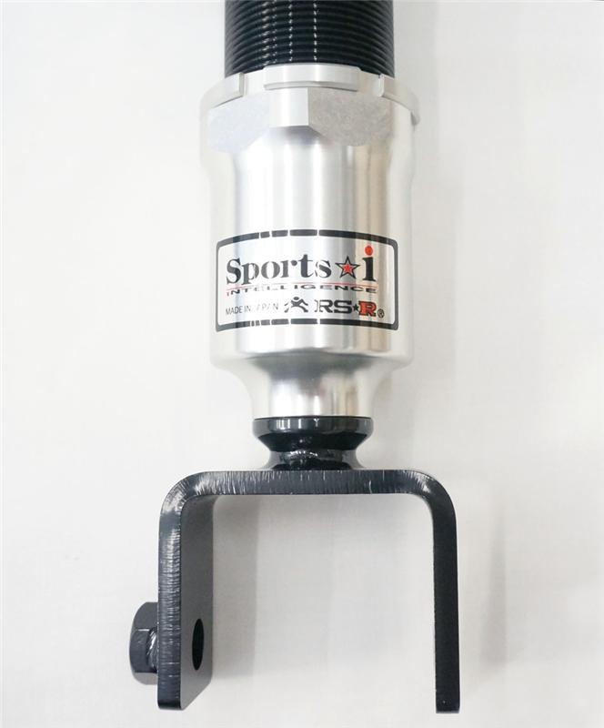 Infiniti Q50 Coilover Suspension Kit - RS-R - Sports-i - `14-`27