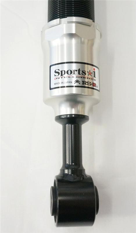 Infiniti Q50 Coilover Suspension Kit - RS-R - Sports-i - `14-`27