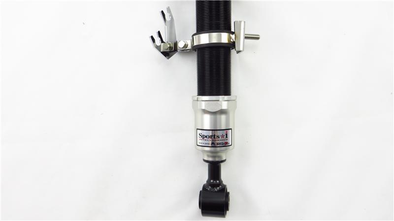 Nissan 370Z Suspension Lift Kit - RS-R - Sports-i - `10-`27