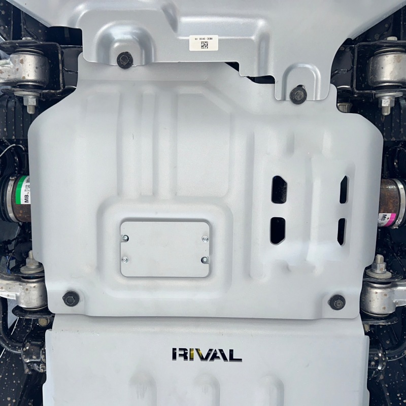 Ford Ranger Skid Plate - Engine - Rival 4x4 - Aluminum - `24-`25 - 2333 ...