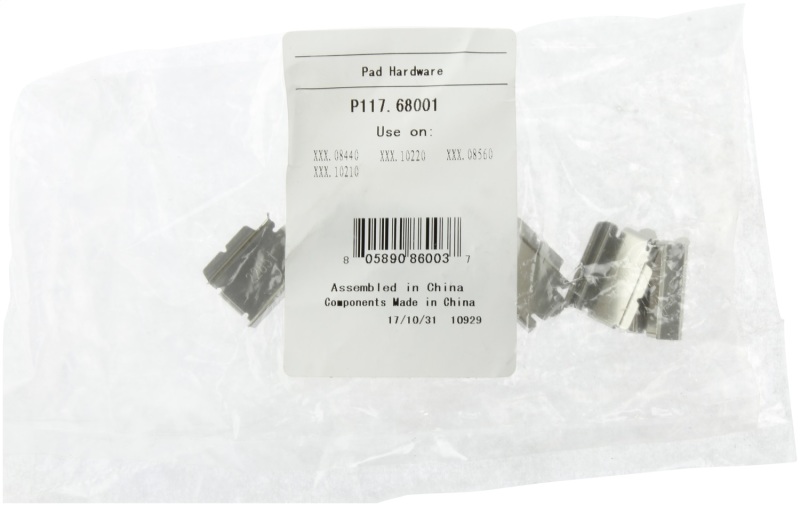 Ford Freestar Brake Pads - Stoptech - Street with Shims and Hardware - `04-`07