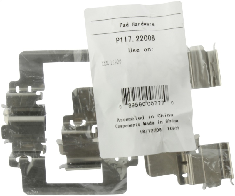 Land Rover Range Rover Brake Pads - Rear - Stoptech - Street (OE-Style) with Shims and Hardware - `13-`19