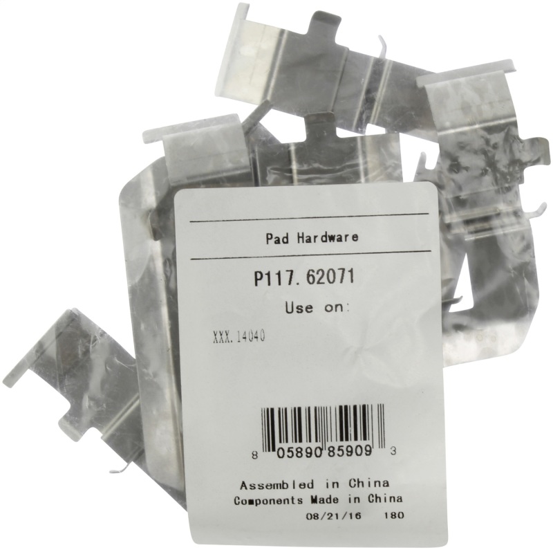 Saab 9-5 Brake Pads - Front - Stoptech - Sport - 2011